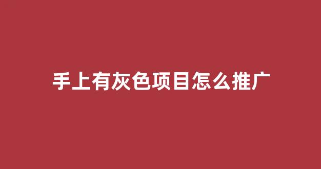 <strong>2017蜘蛛池</strong>